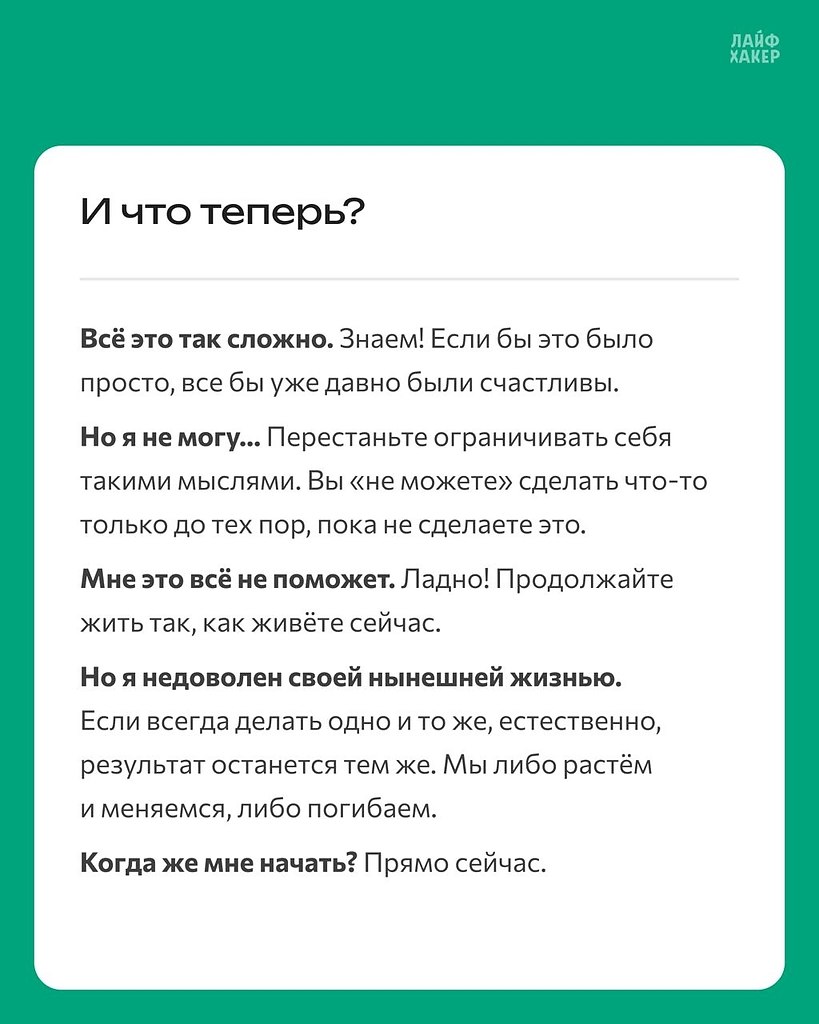 ���� ����� ���� � ������, ������� ������� ������� ��� ���� ����������. �� ����� ��������� �� ���, ... - 5