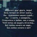 ���� �������, ���� - ��������� 6 ����� 2026 � ������ ���� ����������