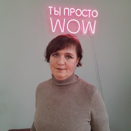 , 45, 