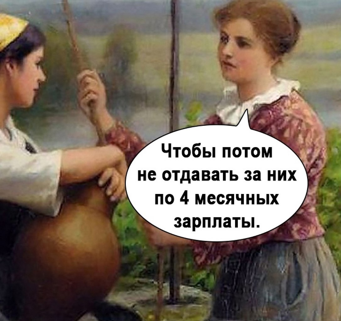   - 3