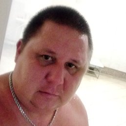 �����, ������, 44 ����