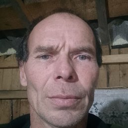 ����, ���������, 46 ���