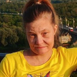 �����, ��������, 45 ���