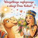 ���� ������, ������, 51 ��� - ��������� 31 ��� 2026