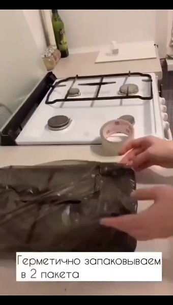 �������� ����� �������?? - 2