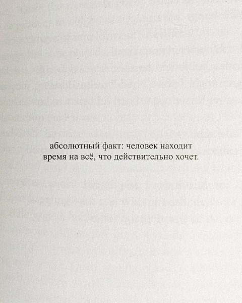 ������. - 28 ���� 2025 � 19:24 - 2