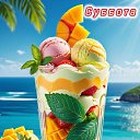 ���� �����, �����-���������, 75 ��� - ��������� 20 ���� 2026 � ������ ������ ��������