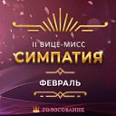 ���� Irin999, ��������� - ��������� 1 ����� 2026 � ������ ������ ��������