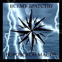 ���� ����, ��������, 40 ��� - ��������� 3 ������ 2026