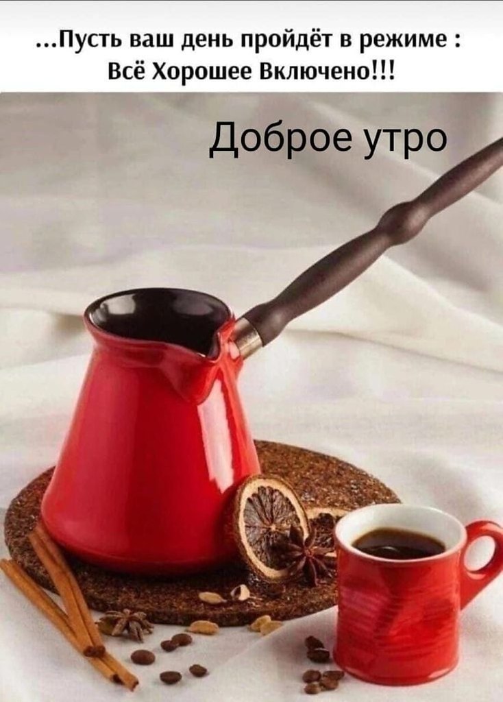   ,    . - 3  2025  23:59 - 2