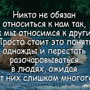 ���� �����, ������ - ��������� 7 ������ 2026 � ������ ���� ����������