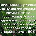 ���� �����, ������, 64 ���� - ��������� 18 ���� 2026 � ������ ������ ��������