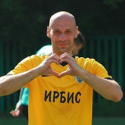 ������, ������, 44 ����