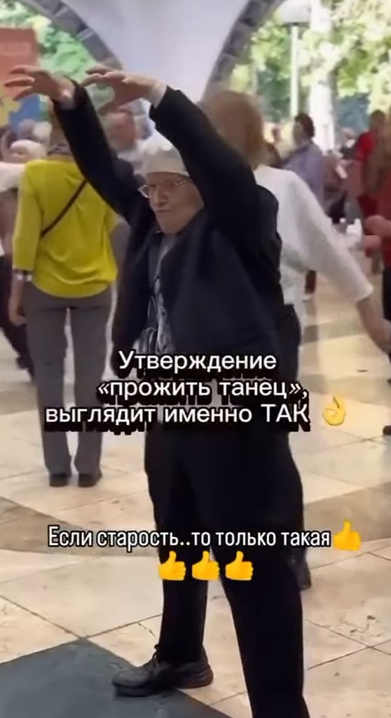     ,        - 2