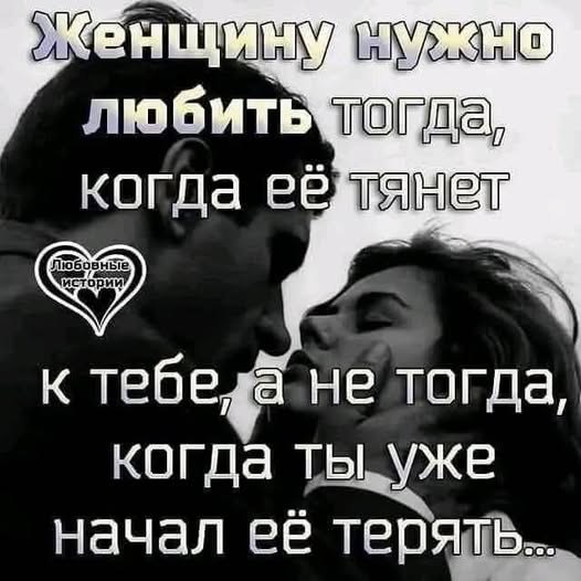 Vera Ivanovna - 29  2025  02:22