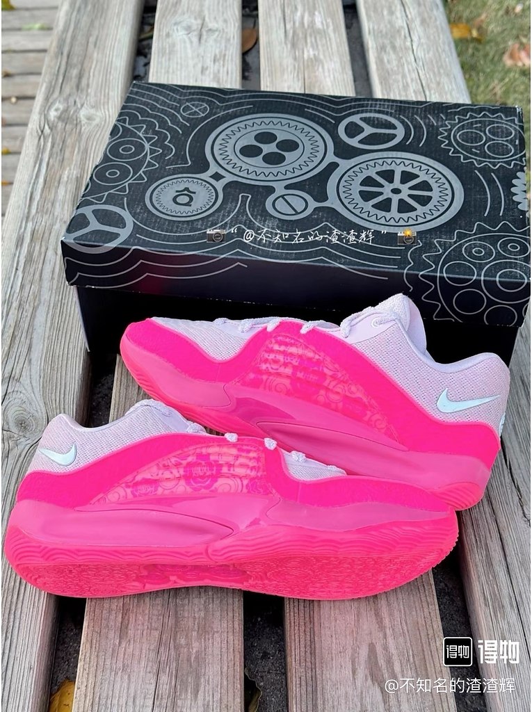     KD 16 