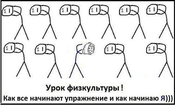 ☆   ☆ - 29  2025  20:16