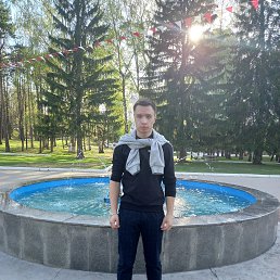 �������, 21 ���, ������������