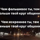 ���� �����, ��������� - ��������� 18 ������ 2024 � ������ ������ ��������