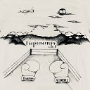 ���� ������, ���������, 36 ��� - ��������� 25 ������ 2025