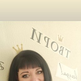 , 47, 
