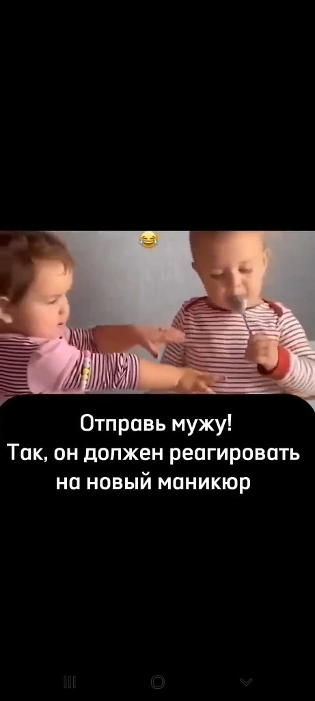 �������, �����, ���������� �������! - 2