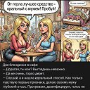 ���� ��������, �������, 58 ��� - ��������� 22 ������ 2026 � ������ ���� ����������