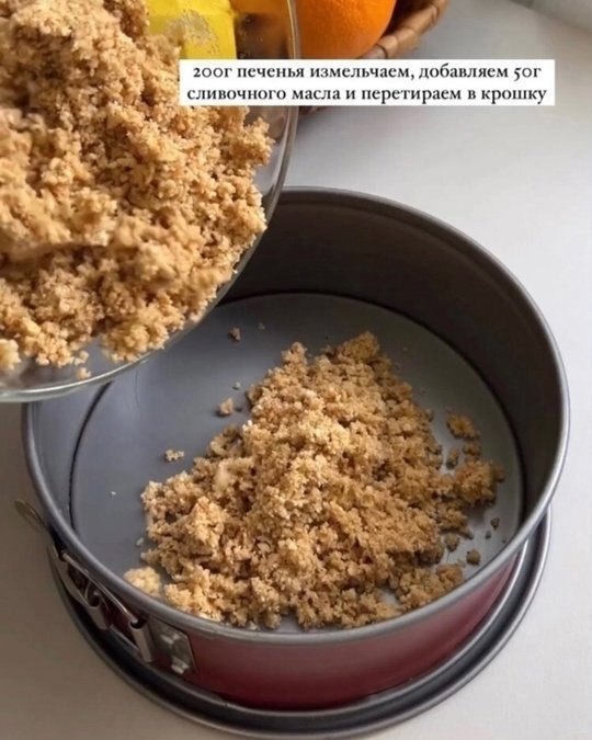 ������� � ���������� ������� � ��������� ����, �������� ���������� �������� - 2