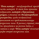 ���� ���������, ��������� - ��������� 10 ��� 2026 � ������ ������ ��������