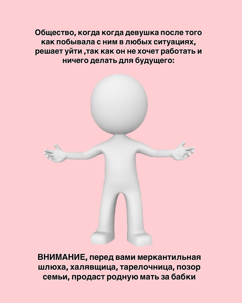           ,     ... - 3
