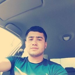 ����, 45 ���, �����������