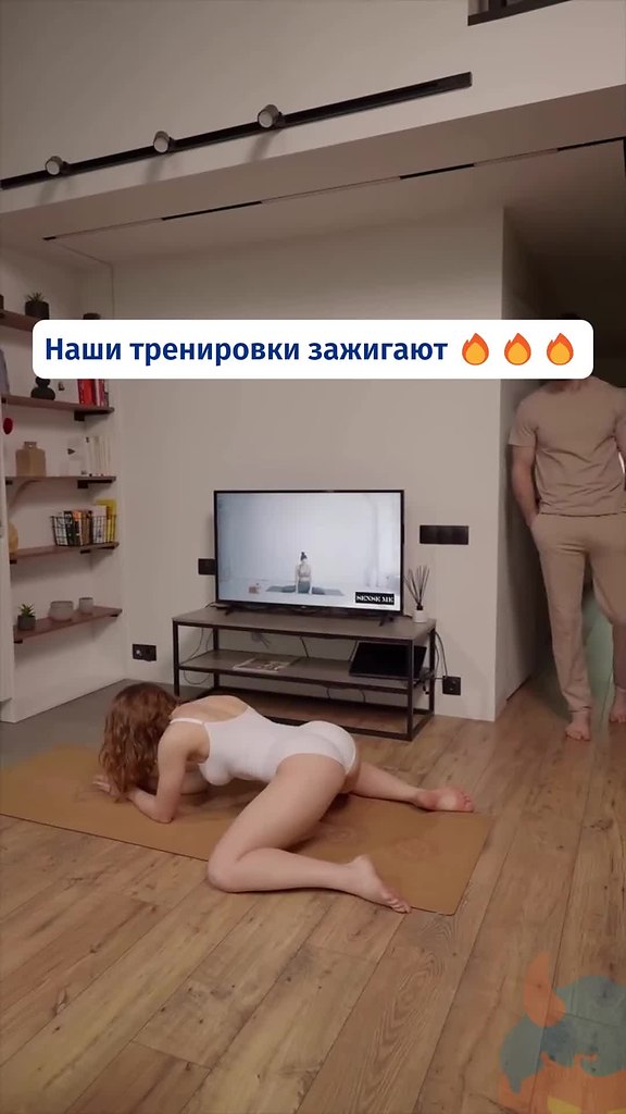 Это провокация, но я в теме!
