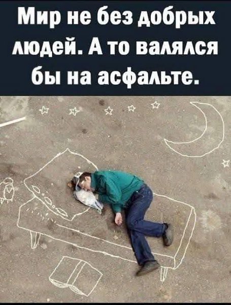 :)