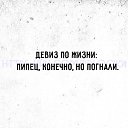 ���� Olushka, ���������� - ��������� 16 ����� 2026 � ������ ���� ����������