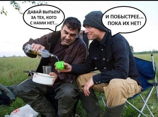  - 2  2024  10:33