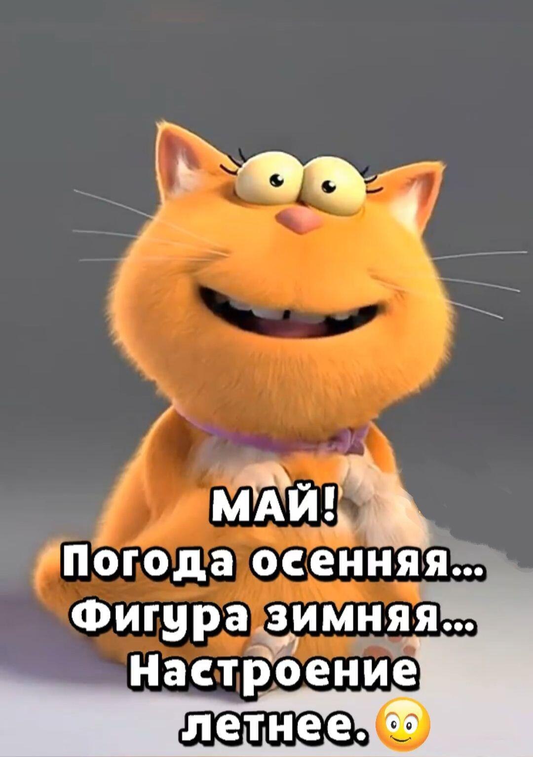 ***Victoria Viktorovna*** - 7  2025  05:47