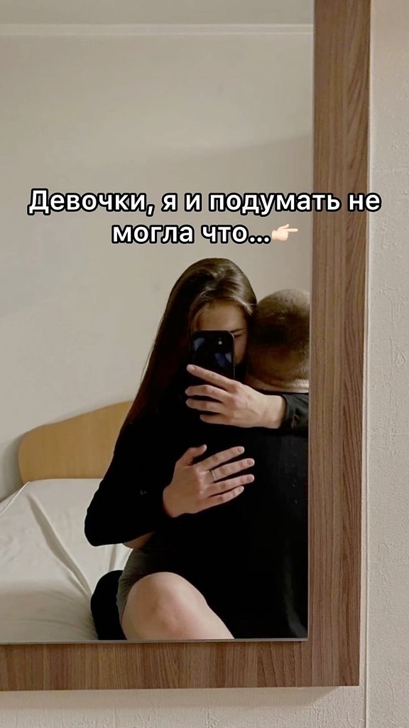 Великие мысли Великих женщин - 23 октября 2025 в 17:33