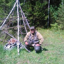 �������, ������, 44 ����