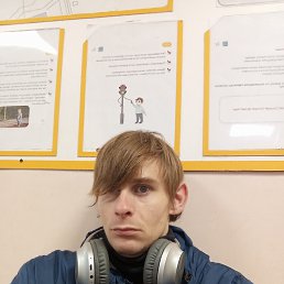 , 38, -