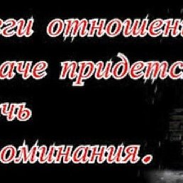 ������, ������, 35 ���