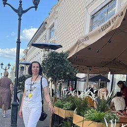 ������, ���������, 54 ����