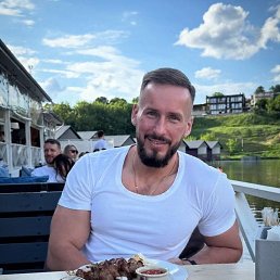 ����, 45 ���, �������