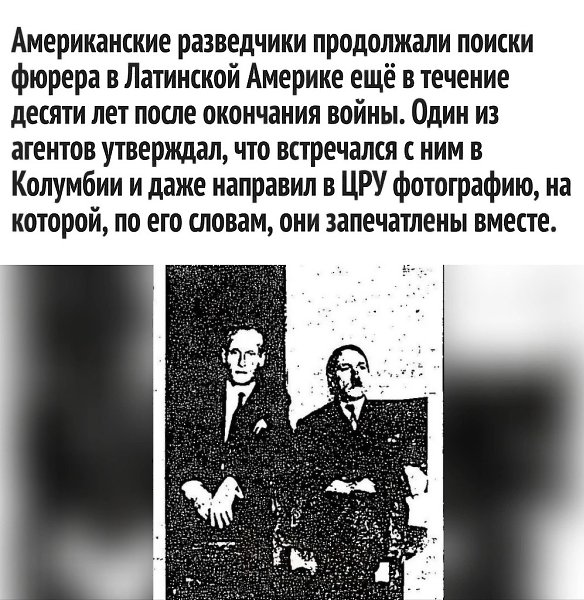        - 2