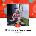  Oleg, , 62  -  10  2024    