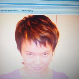 �������, ���, 46 ���