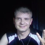 ������, 46 ���, ������