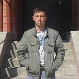 �������, 39 ���, ����������