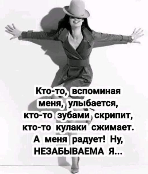 (((Allochka))) - 9  2025  13:18