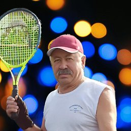 ���������, ���������, 67 ���