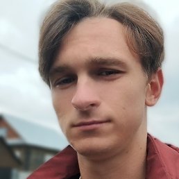 ������ �������, �������, 18 ���